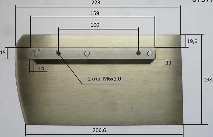 Лопасти для ТСС DMD- 600 (к-т из 4 лопастей) Для строительного оборудования фото, изображение