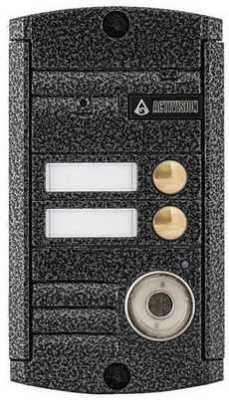 AVP-452 (PAL) ТМ Антик Цветные вызывные панели многоабонентные фото, изображение