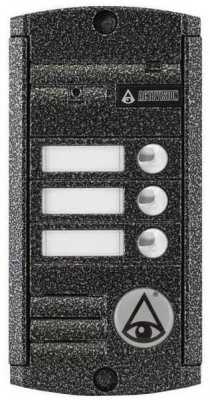 AVP-453 (PAL) Антик Цветные вызывные панели многоабонентные фото, изображение
